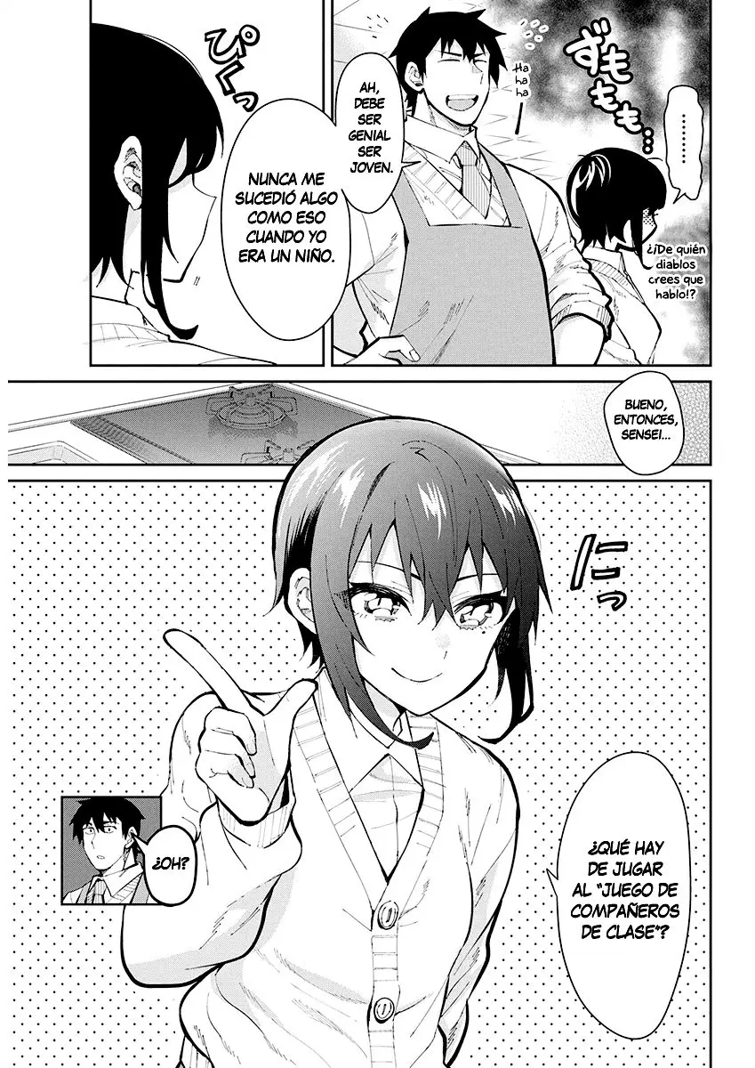 Gal Gohan (2016) - Capítulo 45 - Página 8 - LectorTMOo