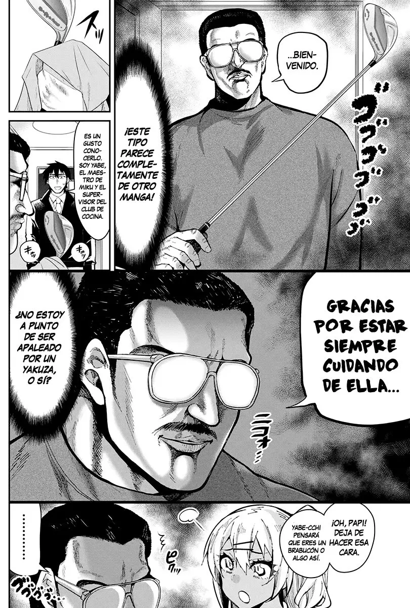 Gal Gohan (2016) - Capítulo 46 - Página 6 - LectorTMOo