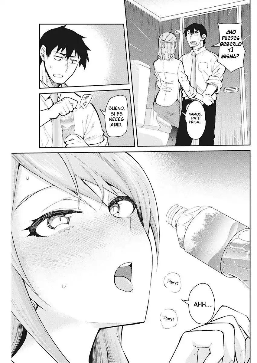 Gal Gohan (2016) - Capítulo 49 - Página 11 - LectorTMOo