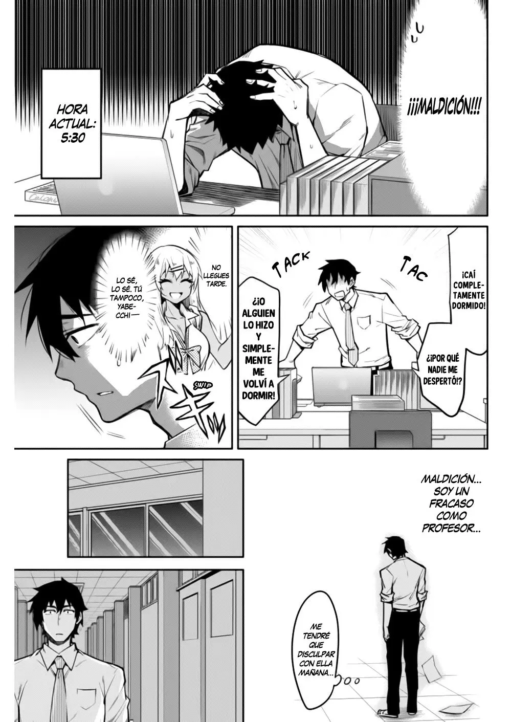 Gal Gohan (2016) - Capítulo 5 - Página 10 - LectorTMOo