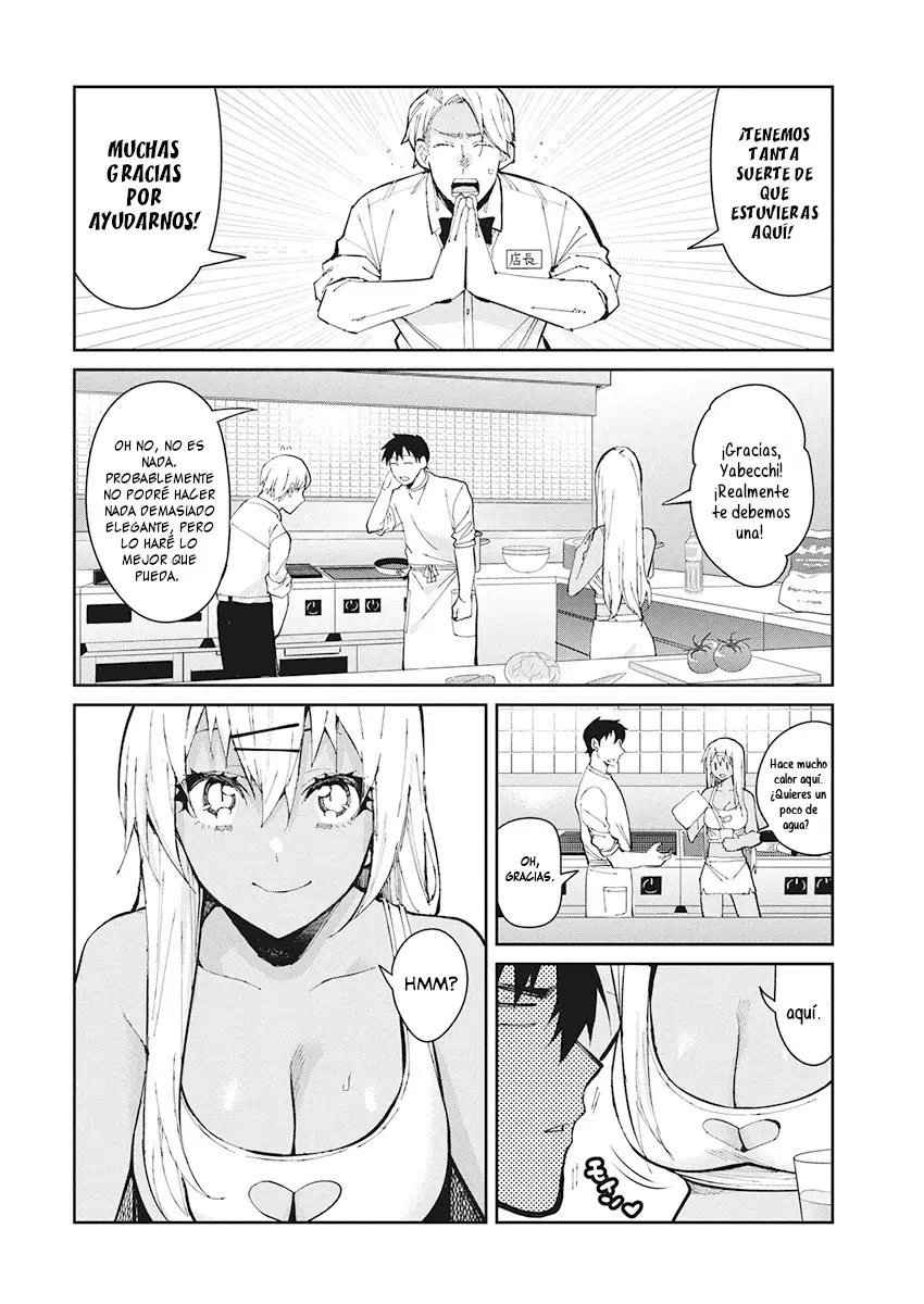 Gal Gohan (2016) - Capítulo 50 - Página 13 - LectorTMOo