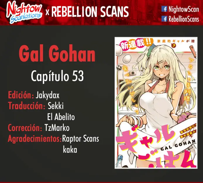 Gal Gohan (2016) - Capítulo 53 - Página 1 - LectorTMOo