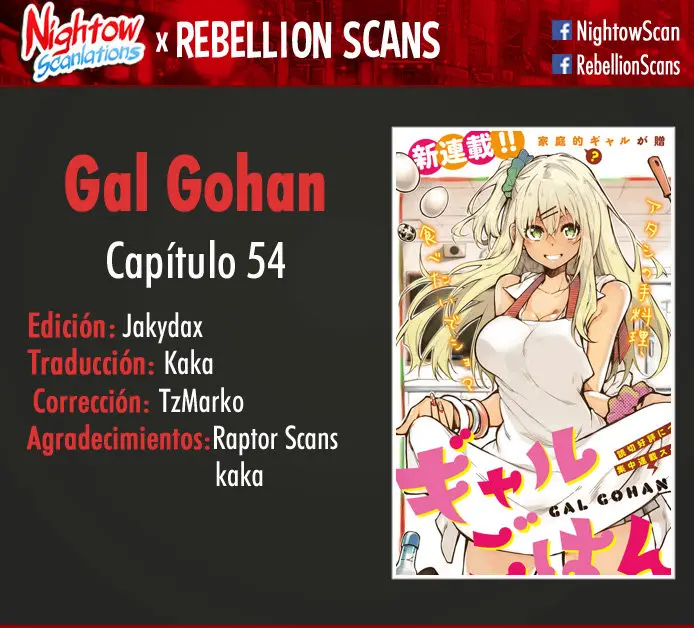Gal Gohan (2016) - Capítulo 54 - Página 1 - LectorTMOo