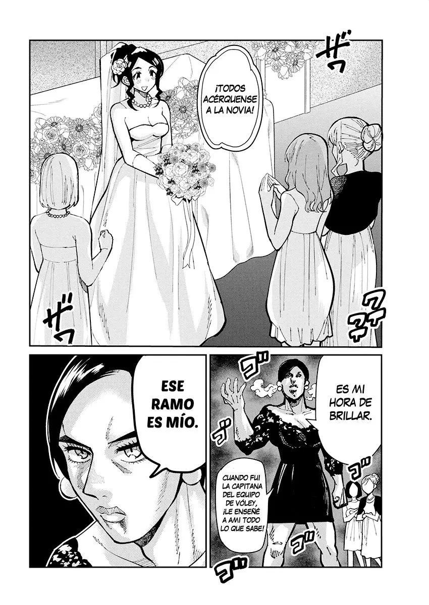Gal Gohan (2016) - Capítulo 60 - Página 9 - LectorTMOo