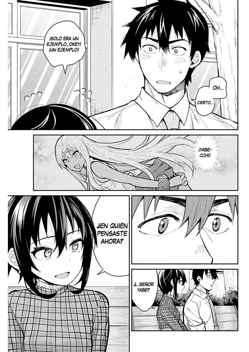 Gal Gohan (2016) - Capítulo 65 - Página 12 - LectorTMOo