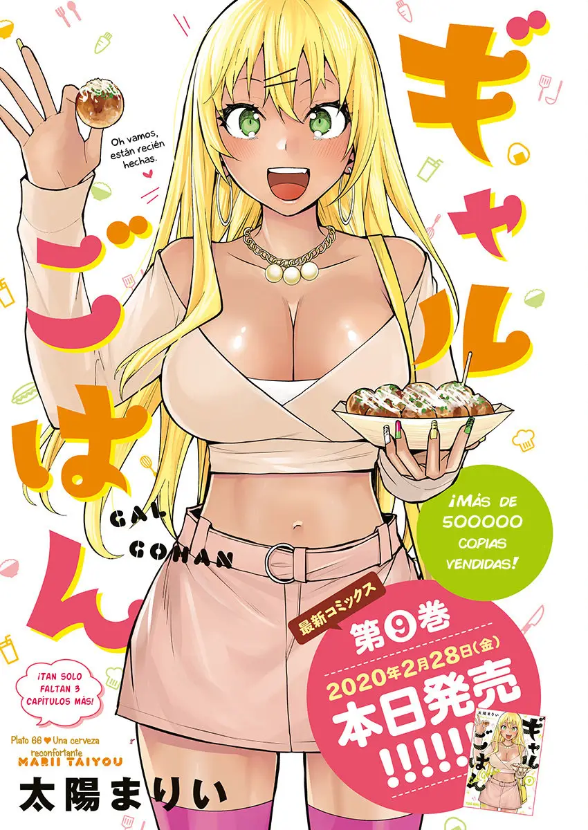 Gal Gohan (2016) - Capítulo 66 - Página 2 - LectorTMOo