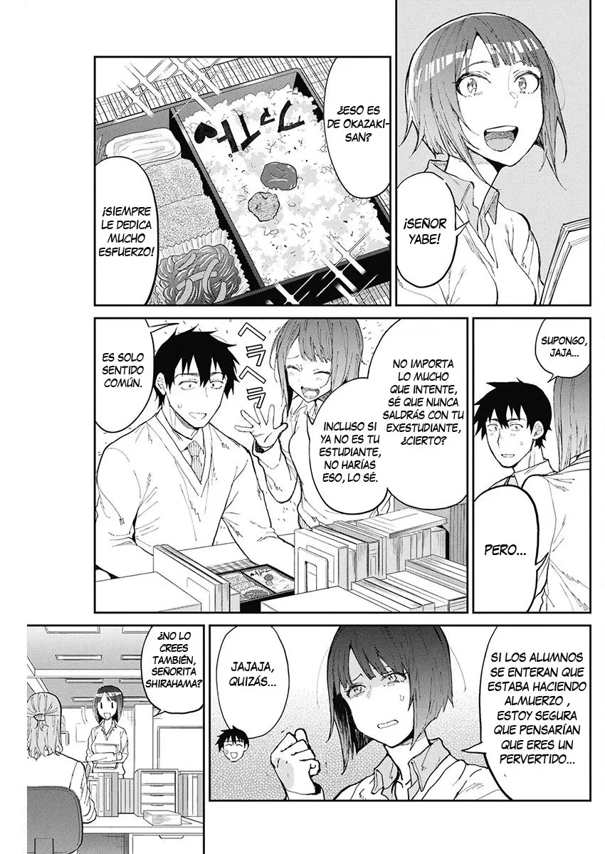 Gal Gohan (2016) - Capítulo 66 - Página 3 - LectorTMOo