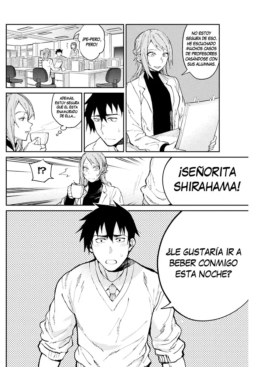 Gal Gohan (2016) - Capítulo 66 - Página 4 - LectorTMOo