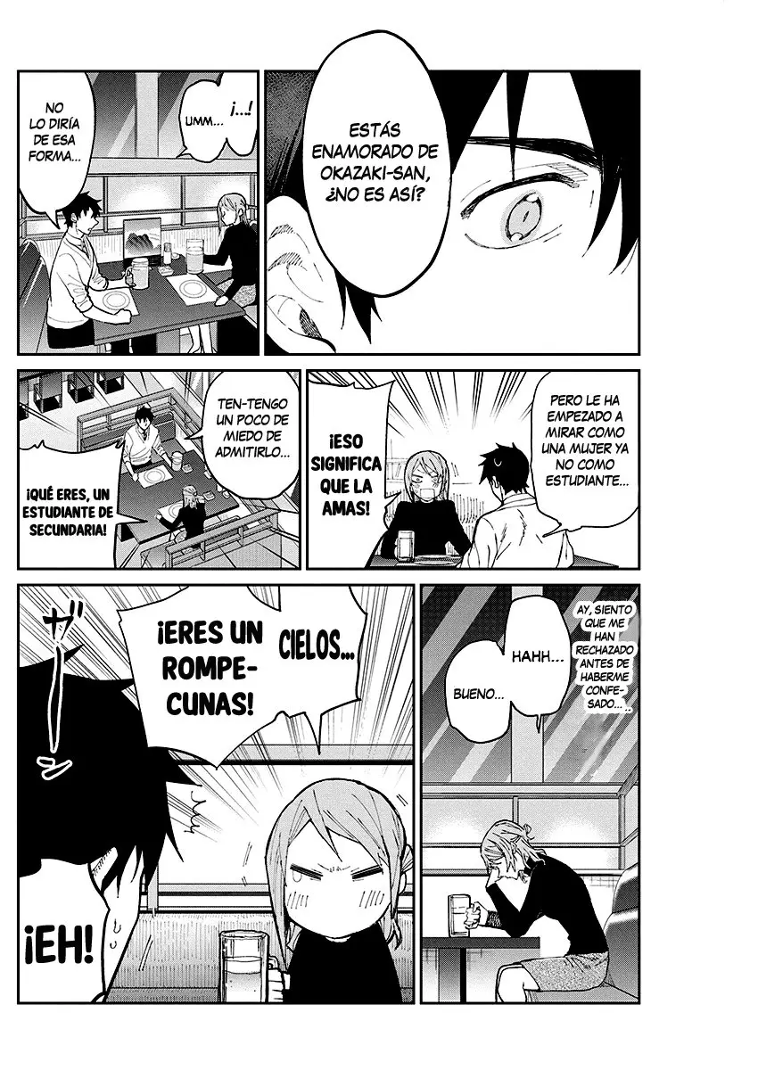 Gal Gohan (2016) - Capítulo 66 - Página 6 - LectorTMOo