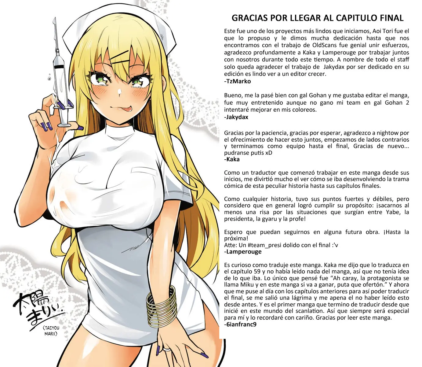 Gal Gohan (2016) - Capítulo 68 - Página 23 - LectorTMOo