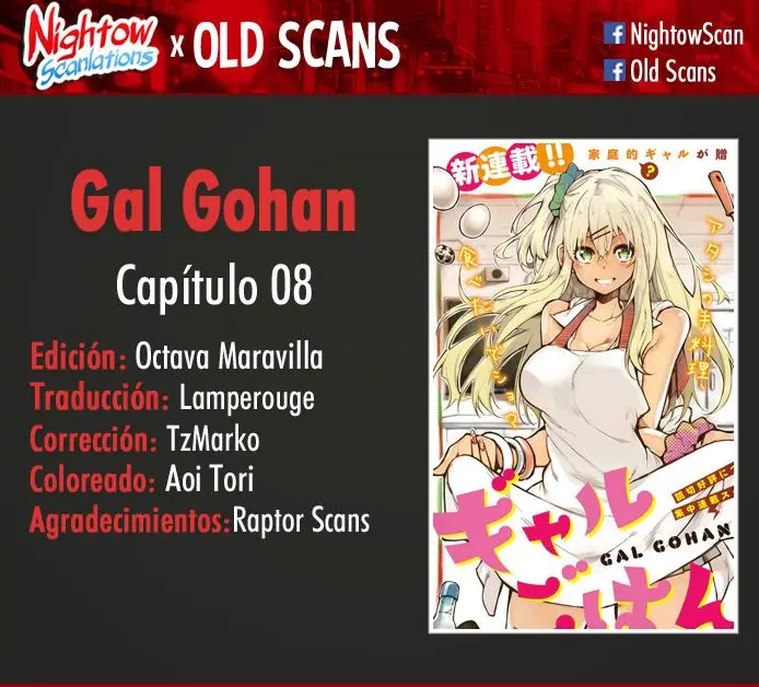 Gal Gohan (2016) - Capítulo 8 - Página 1 - LectorTMOo
