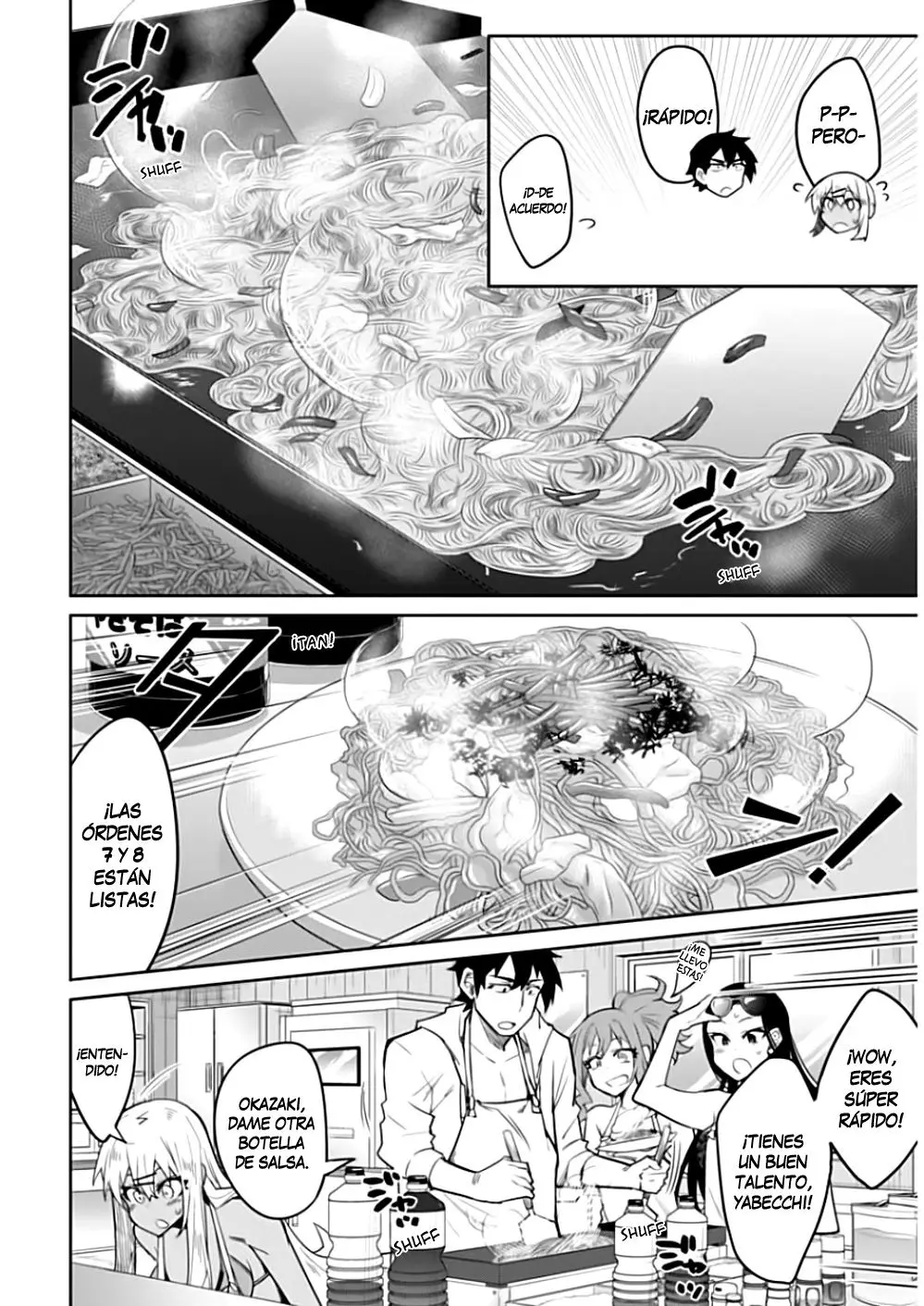 Gal Gohan (2016) - Capítulo 8 - Página 18 - LectorTMOo