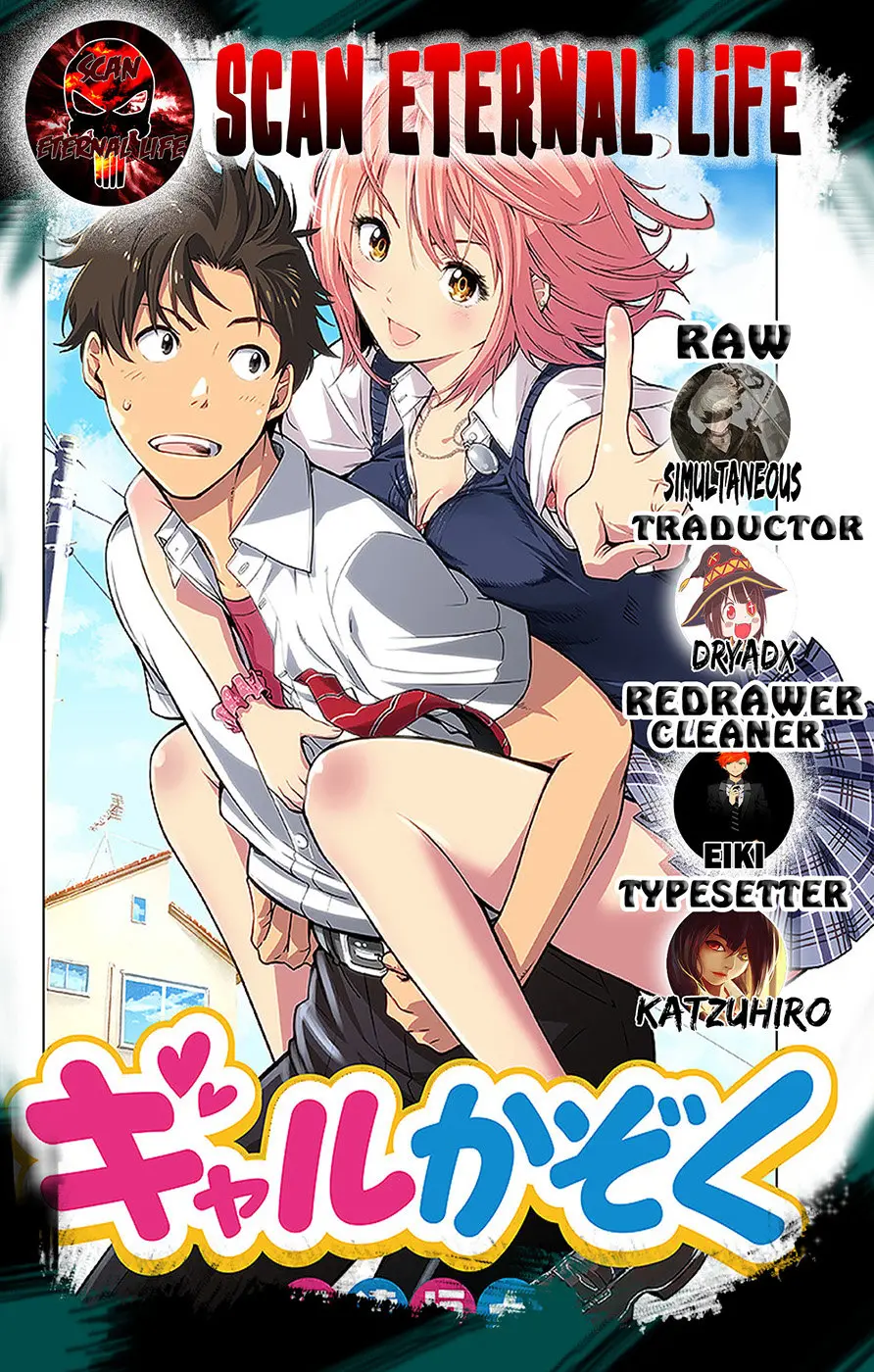 Gal Kazoku (2019) - Capítulo 0.01 - Página 1 - LectorTMOo