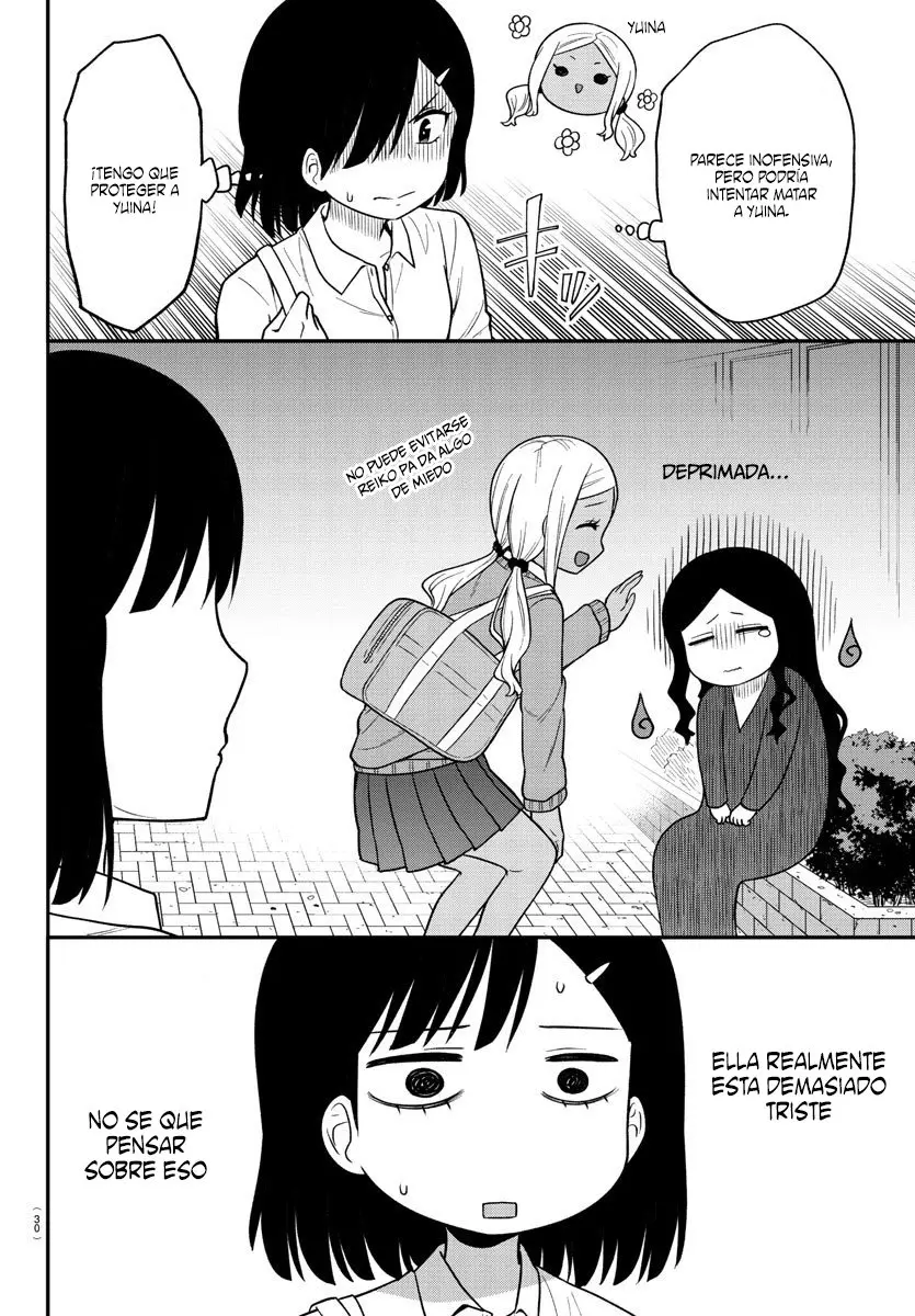Gal no Haigo ni Rei ga Iru (2020) - Capítulo 1 - Página 11 - LectorTMOo