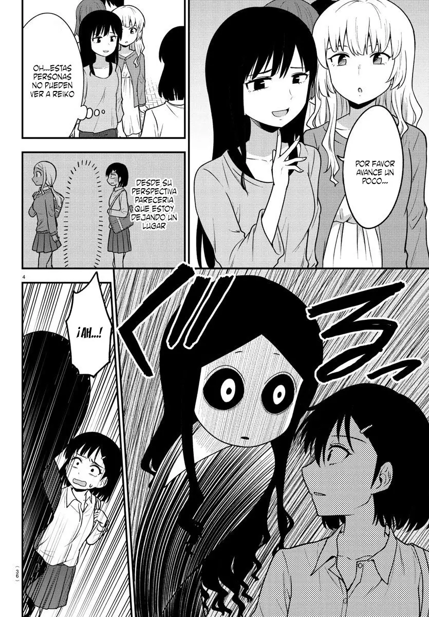 Gal no Haigo ni Rei ga Iru (2020) - Capítulo 2 - Página 5 - LectorTMOo