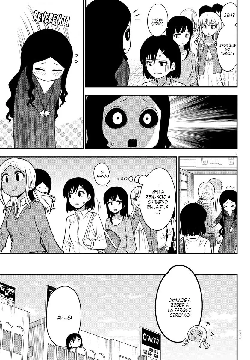 Gal no Haigo ni Rei ga Iru (2020) - Capítulo 2 - Página 6 - LectorTMOo