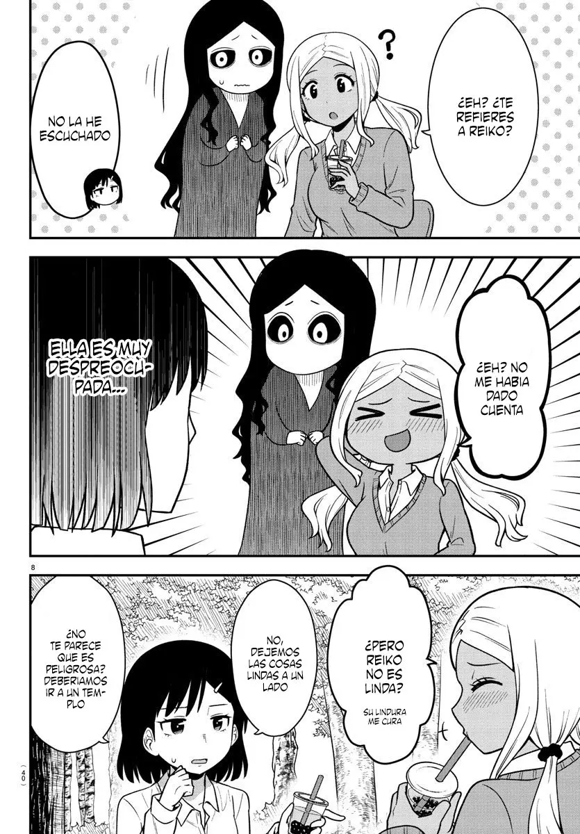 Gal no Haigo ni Rei ga Iru (2020) - Capítulo 2 - Página 9 - LectorTMOo