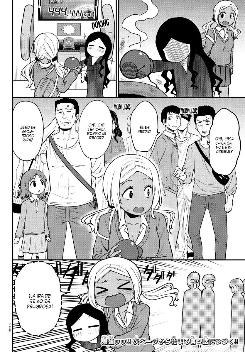 Gal no Haigo ni Rei ga Iru (2020) - Capítulo 3 - Página 12 - LectorTMOo
