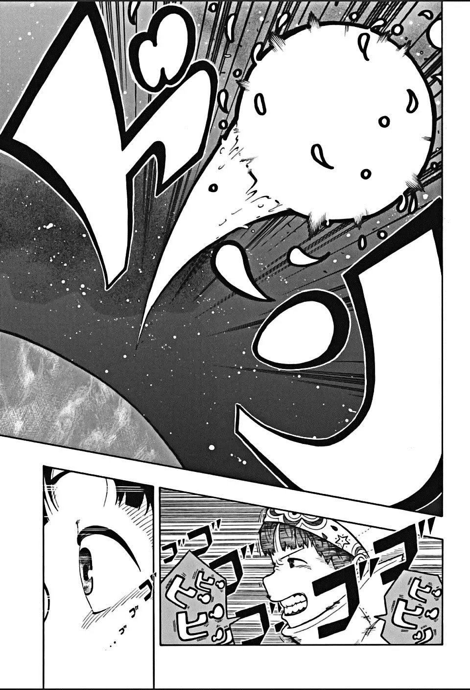 Galaxy Gangs (2015) - Capítulo  - Página 14 - LectorTMOo
