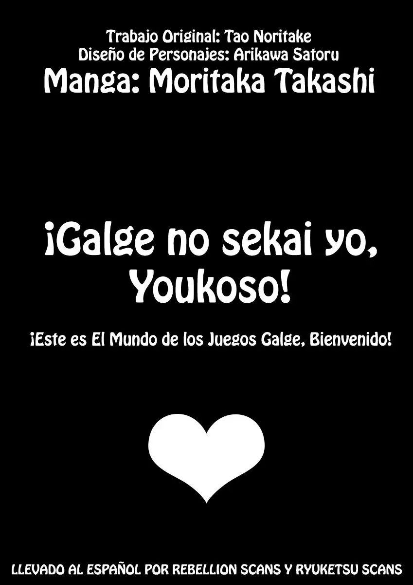 Galge no Sekai yo, Youkoso! (2011) - Capítulo 1 - Página 14 - LectorTMOo