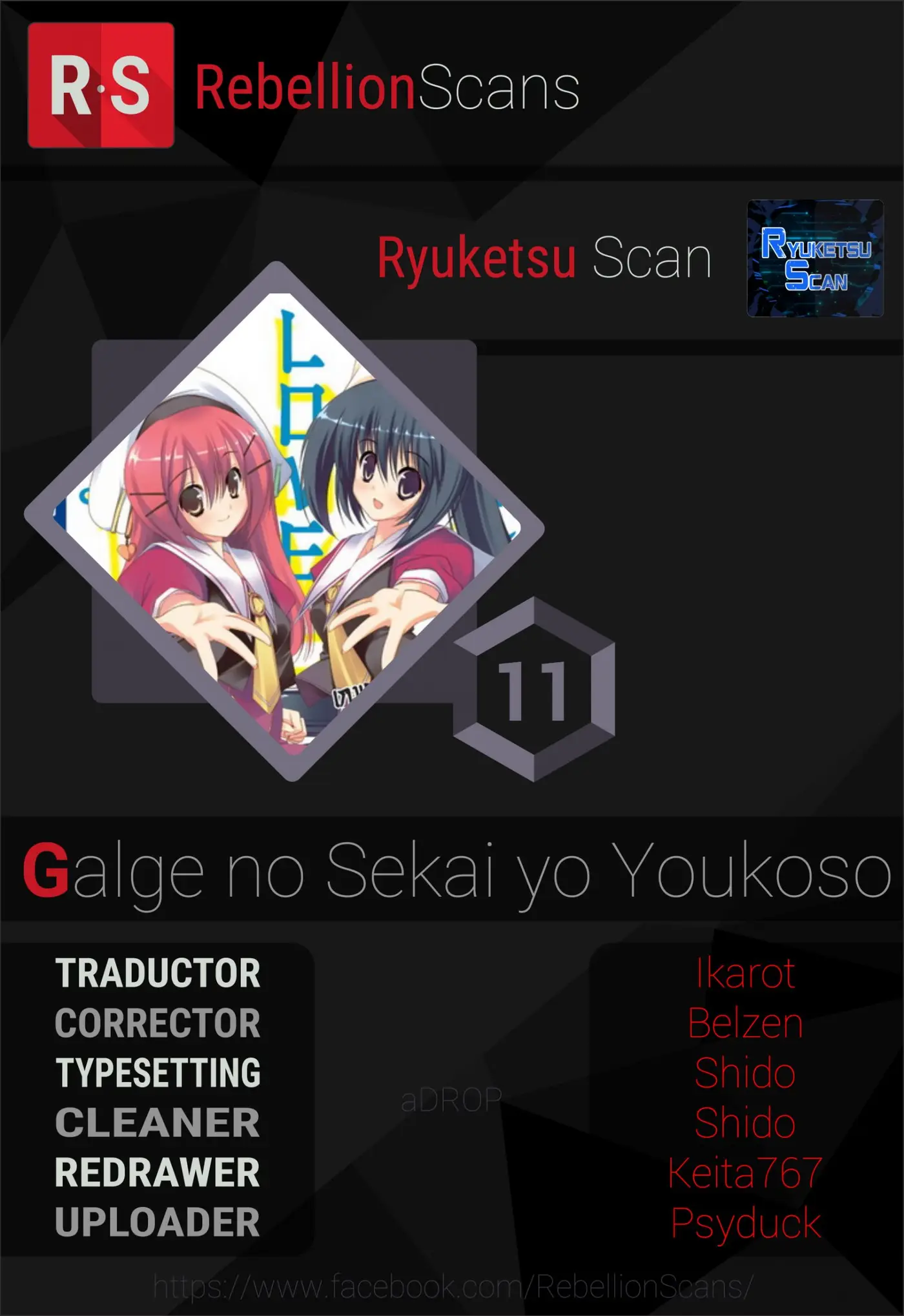 Galge no Sekai yo, Youkoso! (2011) - Capítulo 11 - Página 1 - LectorTMOo