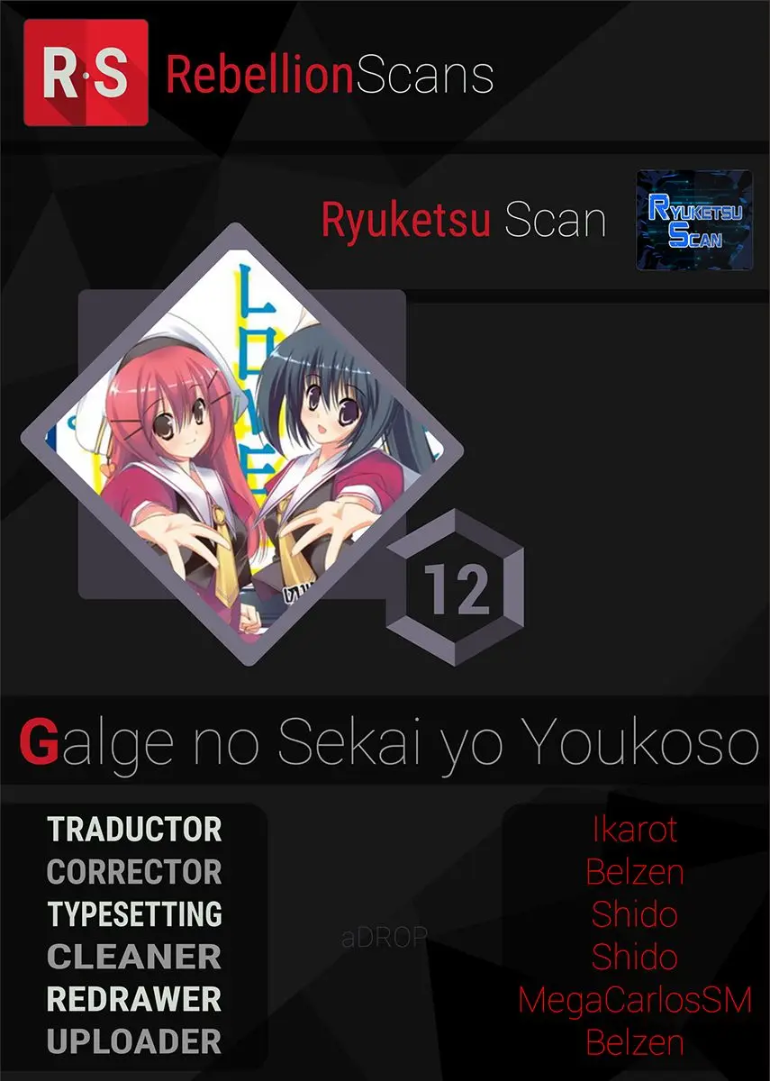 Galge no Sekai yo, Youkoso! (2011) - Capítulo 12 - Página 1 - LectorTMOo