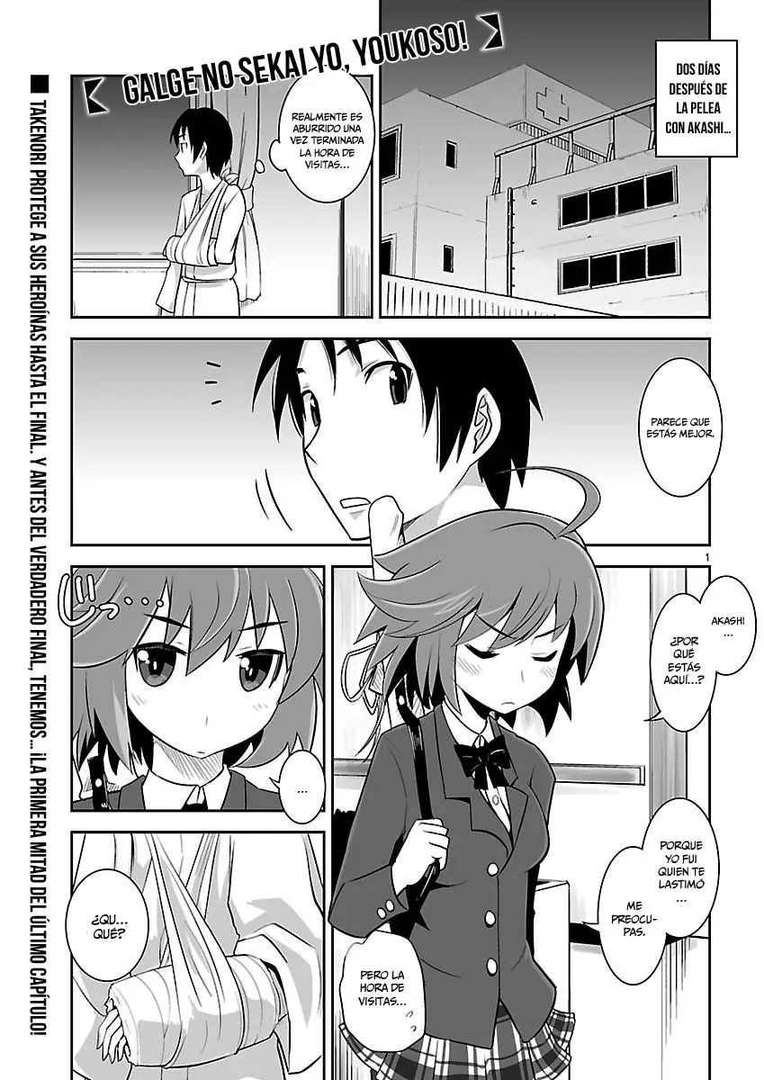 Galge no Sekai yo, Youkoso! (2011) - Capítulo 12 - Página 2 - LectorTMOo