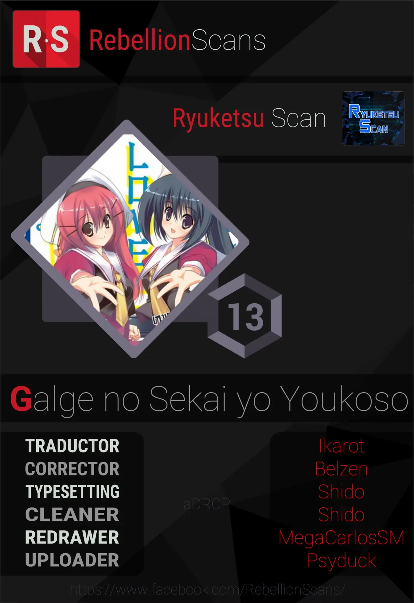 Galge no Sekai yo, Youkoso! (2011) - Capítulo 13 - Página 1 - LectorTMOo
