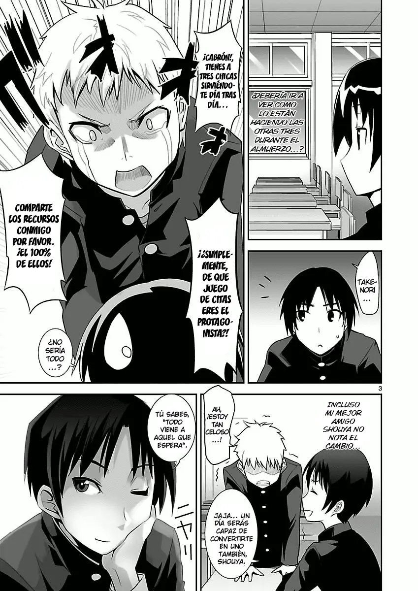 Galge no Sekai yo, Youkoso! (2011) - Capítulo 2 - Página 5 - LectorTMOo