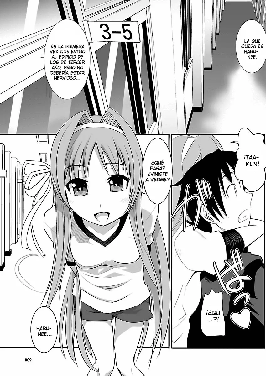 Galge no Sekai yo, Youkoso! (2011) - Capítulo 2 - Página 11 - LectorTMOo