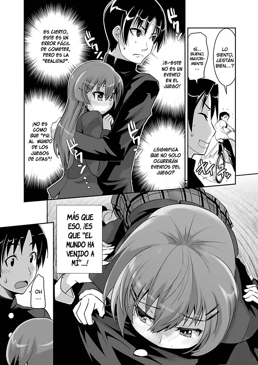 Galge no Sekai yo, Youkoso! (2011) - Capítulo 2 - Página 17 - LectorTMOo