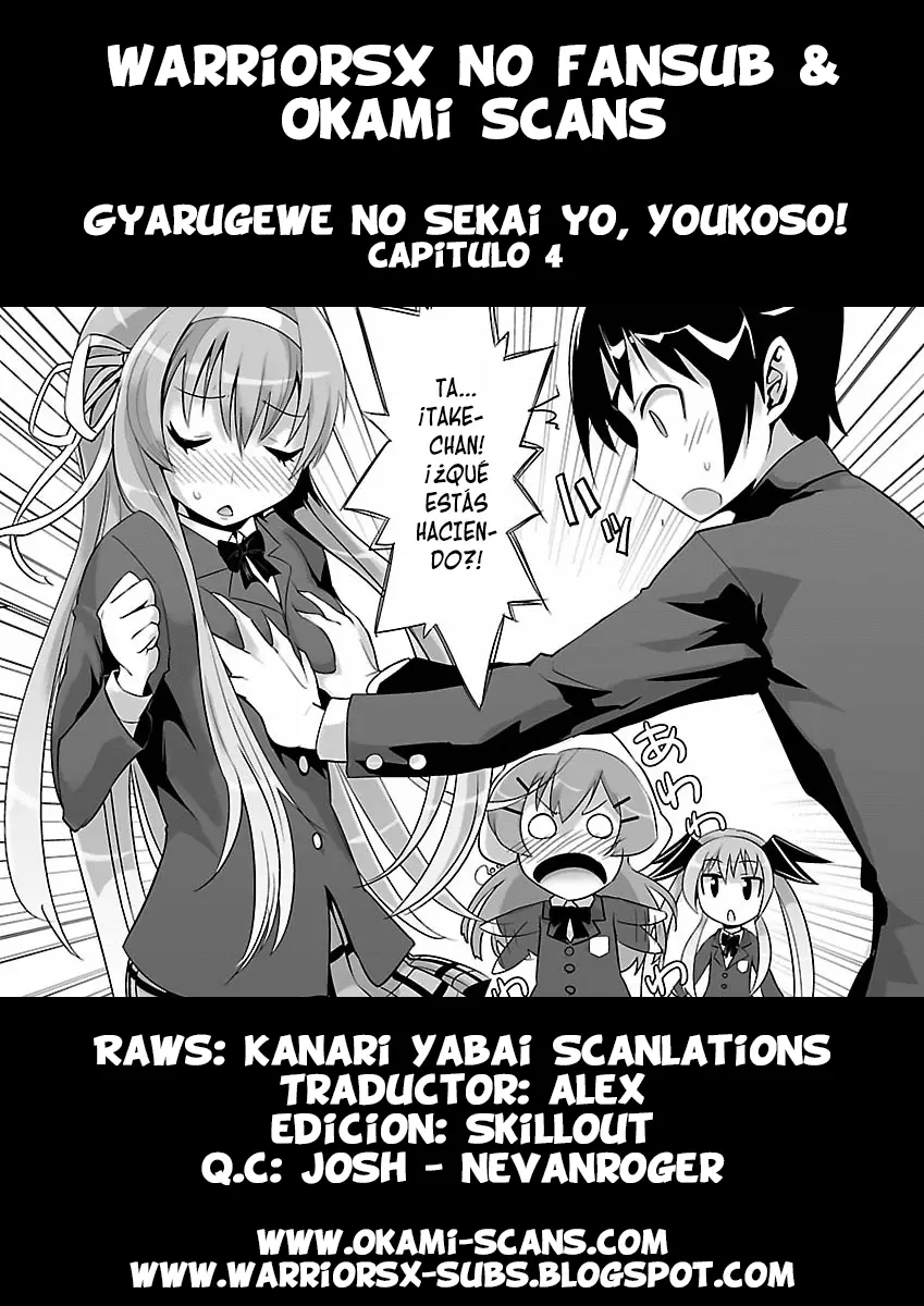 Galge no Sekai yo, Youkoso! (2011) - Capítulo 4 - Página 1 - LectorTMOo