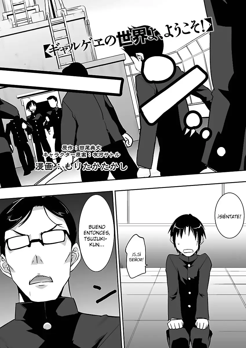 Galge no Sekai yo, Youkoso! (2011) - Capítulo 4 - Página 3 - LectorTMOo