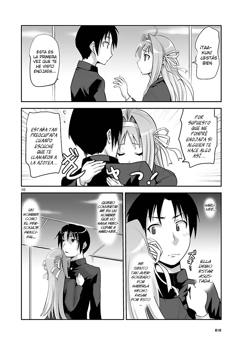 Galge no Sekai yo, Youkoso! (2011) - Capítulo 4 - Página 11 - LectorTMOo