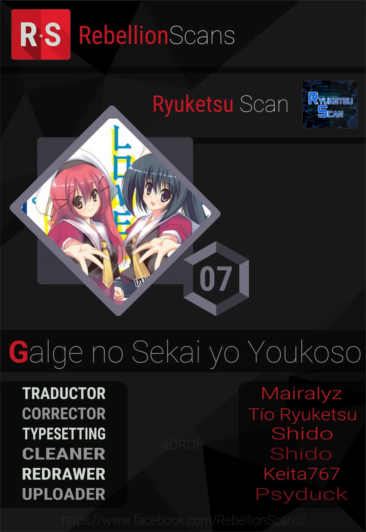 Galge no Sekai yo, Youkoso! (2011) - Capítulo 7 - Página 1 - LectorTMOo