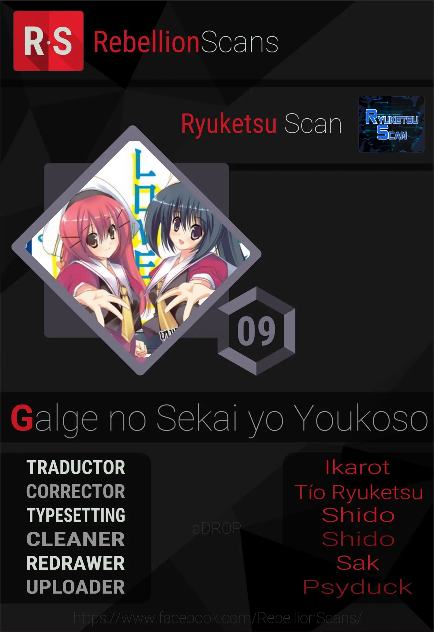Galge no Sekai yo, Youkoso! (2011) - Capítulo 9 - Página 1 - LectorTMOo