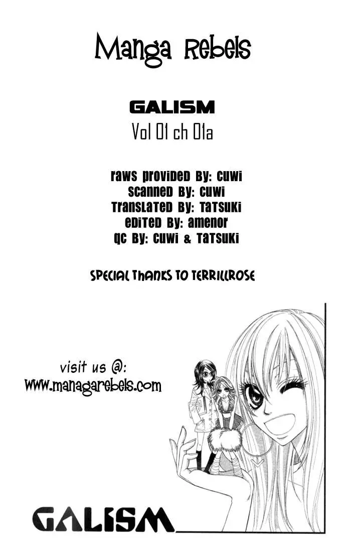 Galism: Renai Joutou 3 Shimai (2005) - Capítulo 1 - Página 3 - LectorTMOo