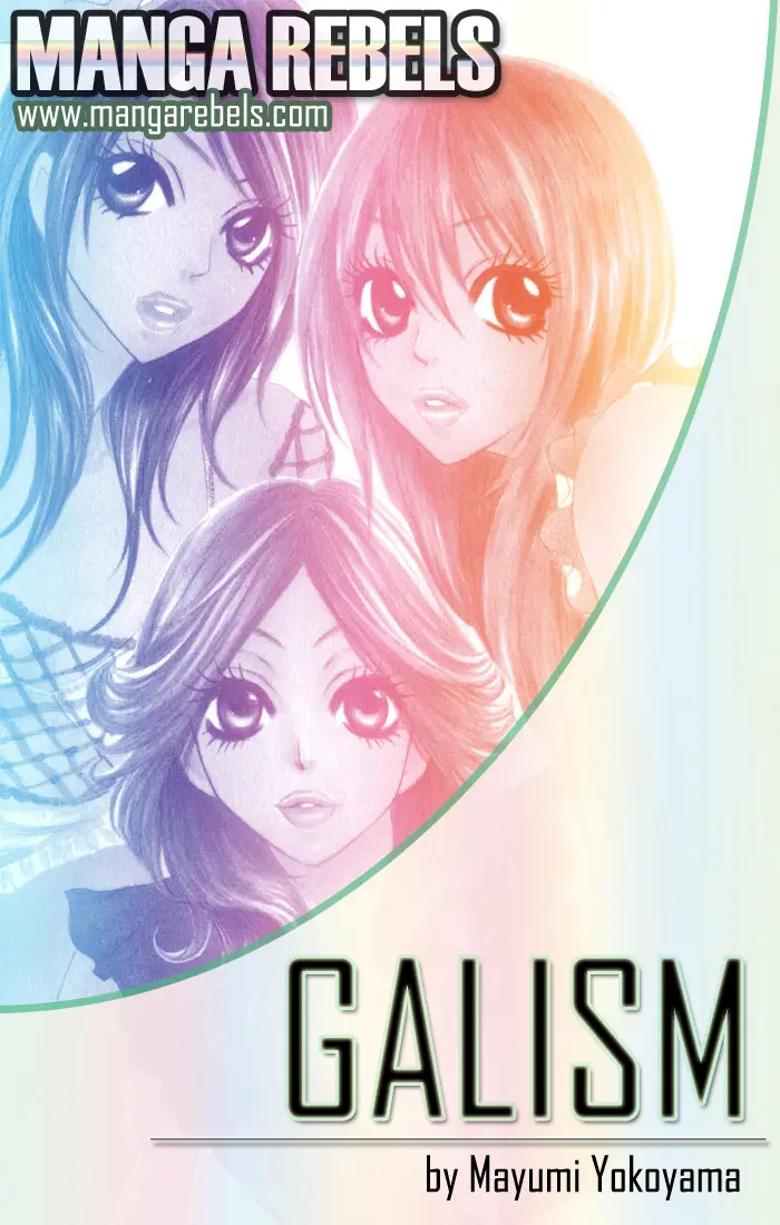 Galism: Renai Joutou 3 Shimai (2005) - Capítulo 1 - Página 4 - LectorTMOo