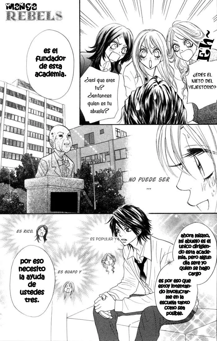 Galism: Renai Joutou 3 Shimai (2005) - Capítulo 1 - Página 18 - LectorTMOo