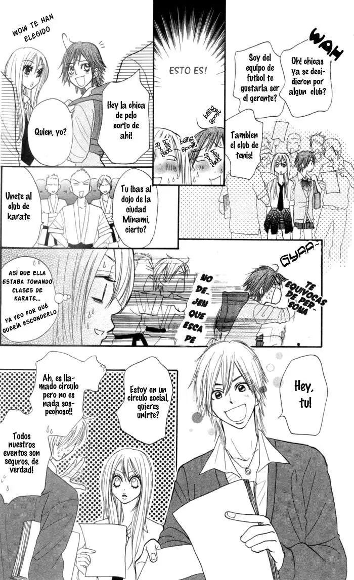Galism: Renai Joutou 3 Shimai (2005) - Capítulo 1 - Página 31 - LectorTMOo