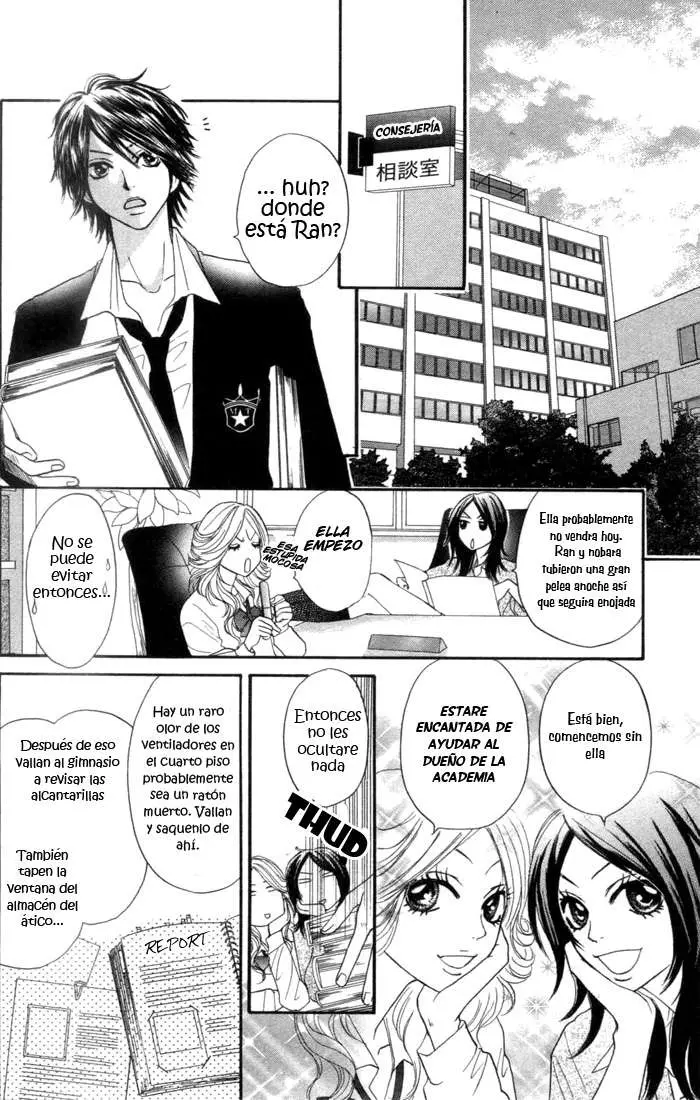 Galism: Renai Joutou 3 Shimai (2005) - Capítulo 1 - Página 36 - LectorTMOo