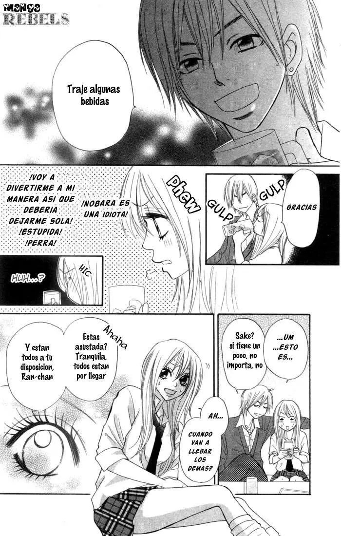 Galism: Renai Joutou 3 Shimai (2005) - Capítulo 1 - Página 40 - LectorTMOo