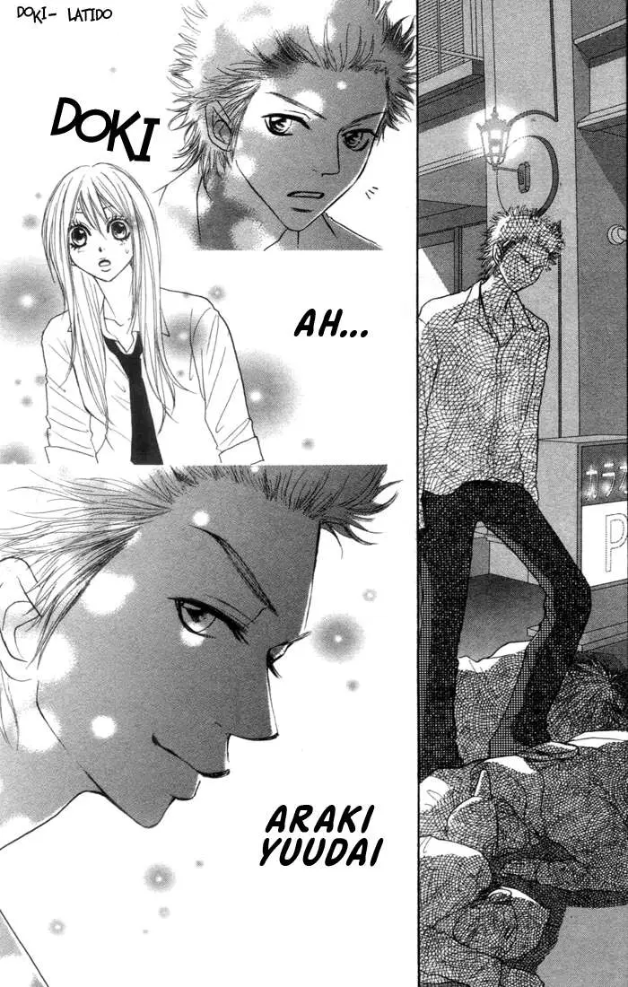 Galism: Renai Joutou 3 Shimai (2005) - Capítulo 1 - Página 53 - LectorTMOo