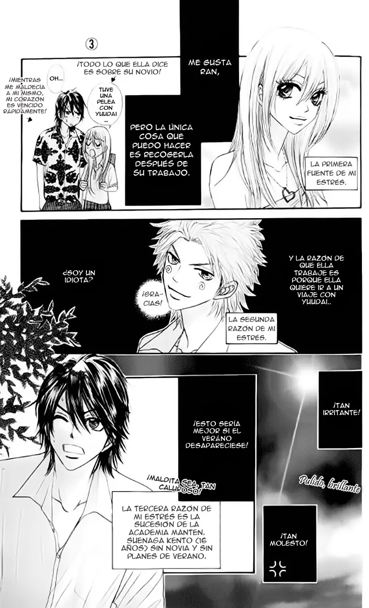 Galism: Renai Joutou 3 Shimai (2005) - Capítulo 10 - Página 13 - LectorTMOo