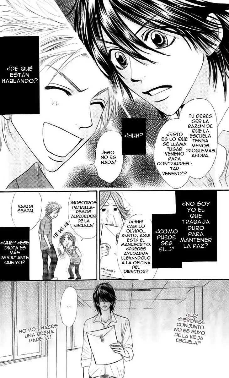 Galism: Renai Joutou 3 Shimai (2005) - Capítulo 10 - Página 18 - LectorTMOo