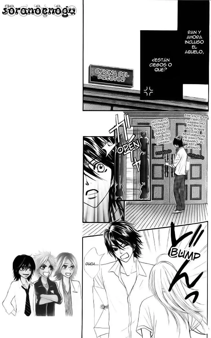 Galism: Renai Joutou 3 Shimai (2005) - Capítulo 10 - Página 19 - LectorTMOo