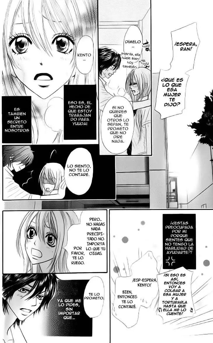 Galism: Renai Joutou 3 Shimai (2005) - Capítulo 10 - Página 22 - LectorTMOo