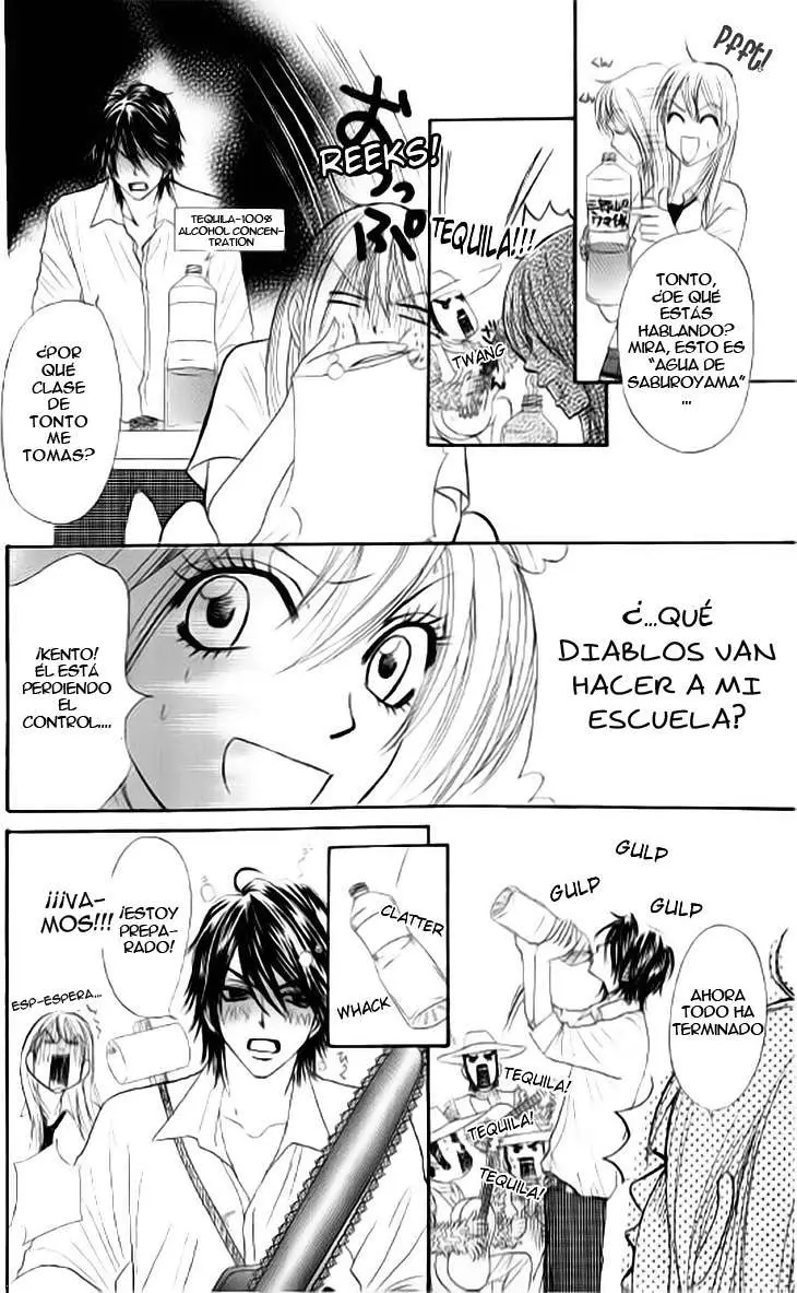 Galism: Renai Joutou 3 Shimai (2005) - Capítulo 10 - Página 32 - LectorTMOo
