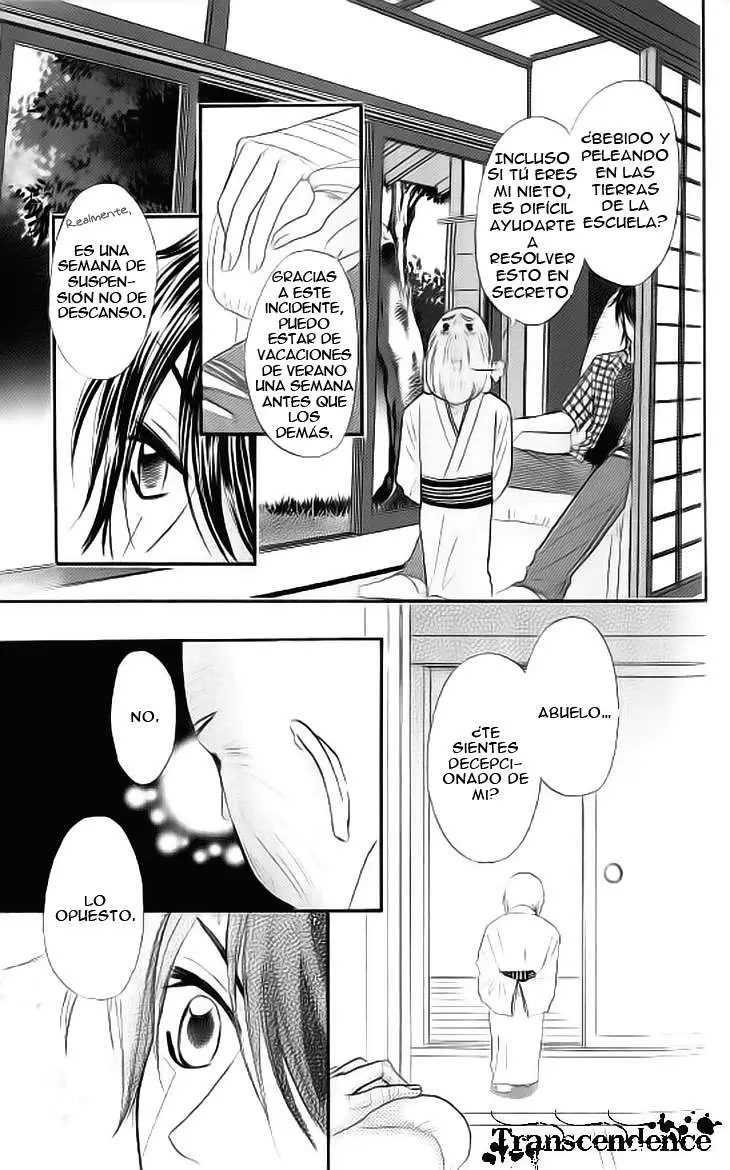 Galism: Renai Joutou 3 Shimai (2005) - Capítulo 10 - Página 45 - LectorTMOo