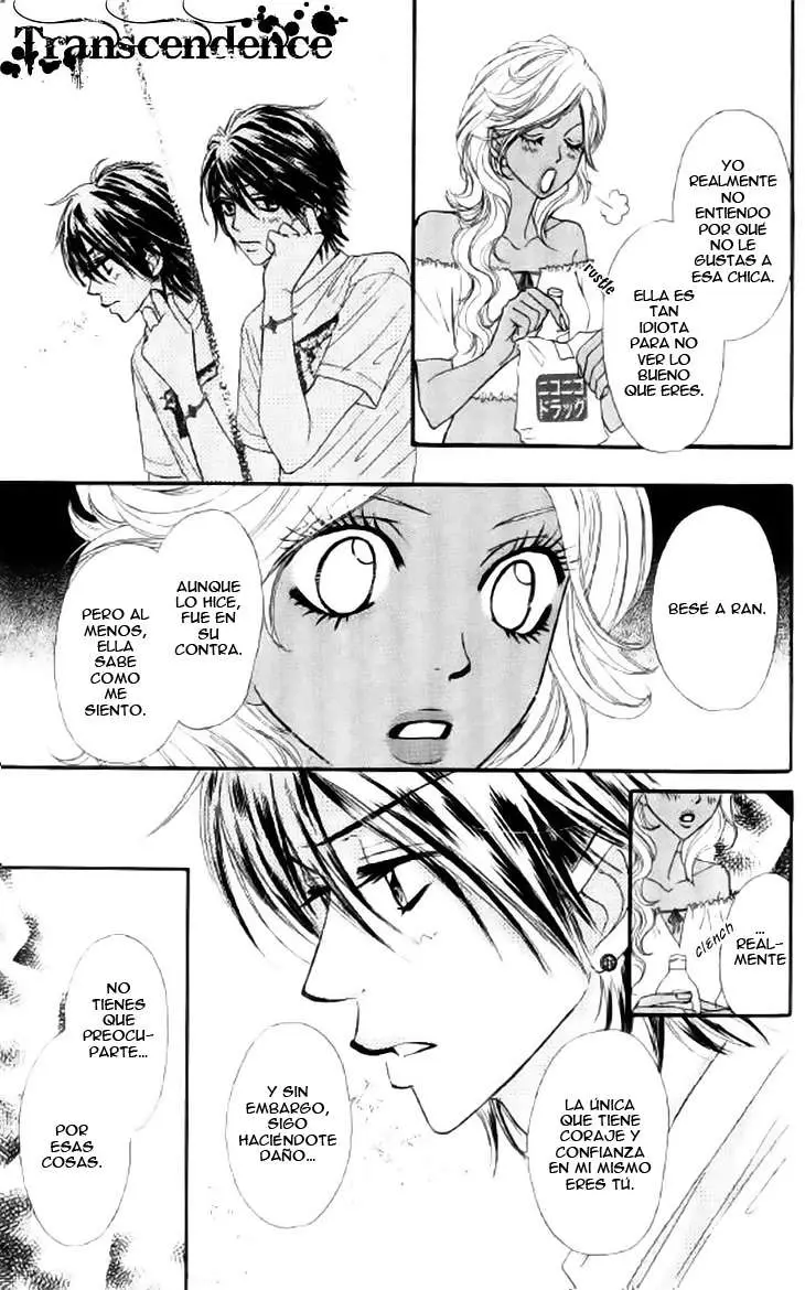 Galism: Renai Joutou 3 Shimai (2005) - Capítulo 11.05 - Página 11 - LectorTMOo